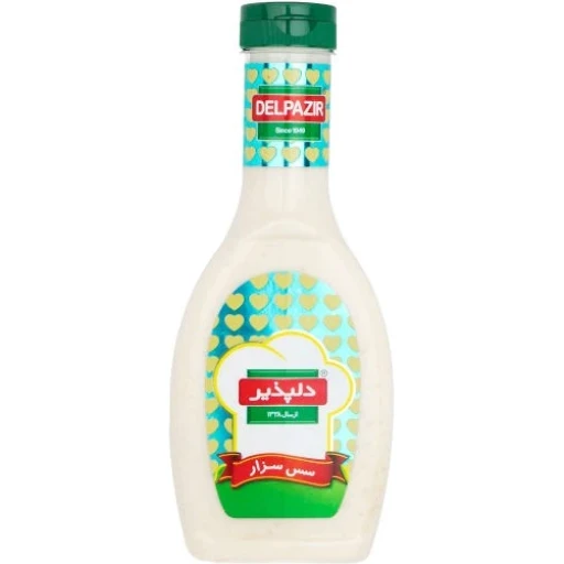 عکس سس سزار دلپذیر